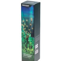 Rexant Верба 602-2437 Image #6
