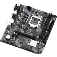 ASRock H510M-HDV/M.2 SE Image #3