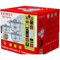 ZEIDAN Z-50632 Image #2