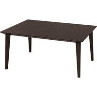 Keter Lima 160 (коричневый)