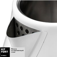 Kitfort KT-642-3 Image #5