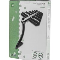 Harper ADVB-2122 Image #5