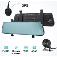 Roadgid Blick GPS Wi-Fi Image #2