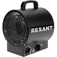 Rexant 60-0036