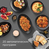 Redmond (Редмонд) MC102 (белый) Image #5