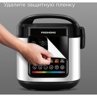 Redmond (Редмонд) MC102 (белый) Image #10