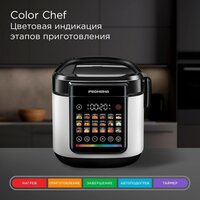 Redmond (Редмонд) MC102 (белый) Image #4