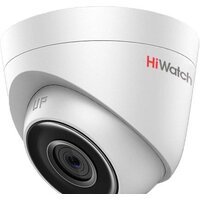 HiWatch DS-I203(D) (4 мм)