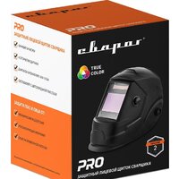 Сварог Pro B70 True Color Image #12