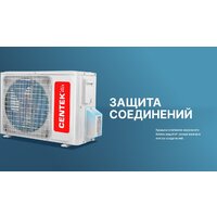 CENTEK CT-65J30 Image #7