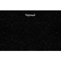 GranFest GF-Q650L (бежевый) Image #7