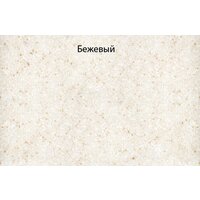 GranFest GF-Q650L (бежевый) Image #12