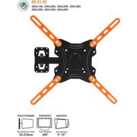 Electric Light КБ-01-85 (черный) Image #3