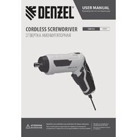 Denzel CSH-3.6 (с АКБ, кейс) Image #20