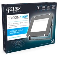 Gauss Qplus 150W 6500К 690511150 Image #4
