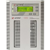 Штиль ST1101L Image #2