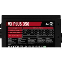 AeroCool VX Plus 350 Image #3