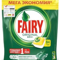 Бытовая химия