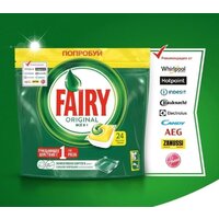 Fairy Original Lemon All in 1 (84 шт) Image #5