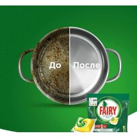 Fairy Original Lemon All in 1 (84 шт) Image #4