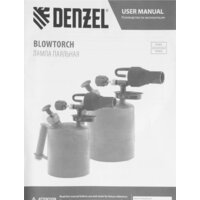 Denzel ВТ-15 Image #13