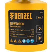 Denzel ВТ-15 Image #11