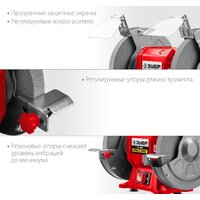 Зубр Мастер СТ-200 Image #6