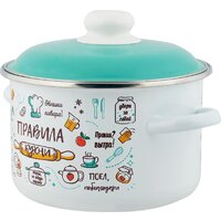 Appetite Правила кухни 6RD181M Image #3