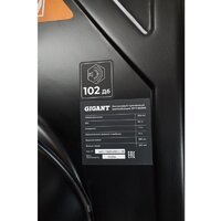 Gigant SP-7-560MS Image #18