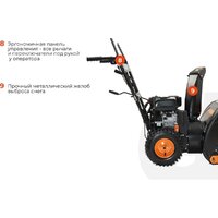 Gigant SP-7-560MS Image #5