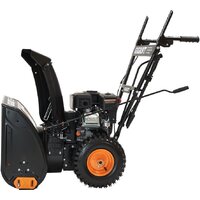 Gigant SP-7-560MS Image #7