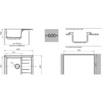 GranFest GF-Q650L (черный) Image #2