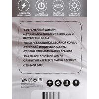 Добрыня DO-1245B Image #7