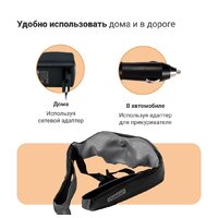 RestArt uBlack Image #4