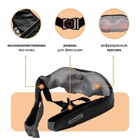 RestArt uBlack Image #6