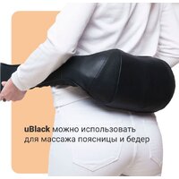 RestArt uBlack Image #3