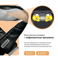 RestArt uBlack Image #5