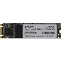 ExeGate Next Pro 240GB EX280465RUS