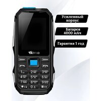 Olmio X04 (черный/голубой) Image #2