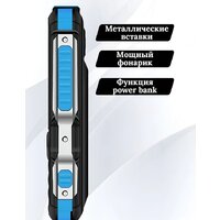 Olmio X04 (черный/голубой) Image #4