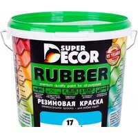 Super Decor Rubber 6 кг (№17 небесный)
