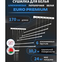 Comfort Alumin Euro Premium потолочная 6 прутьев 170 см (алюминий/белый) Image #3