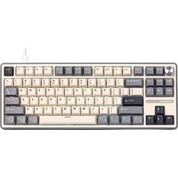 Royal Kludge R87 Pro RGB Half Grey (RK Cream)