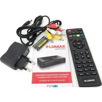 Lumax DV2118HD Image #5