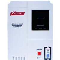 Powerman AVS 5000 P Image #2