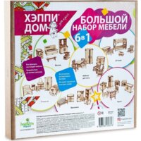 ХэппиДом HK-M011 Image #2