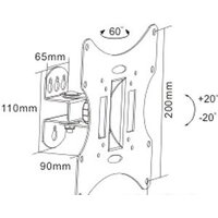 Benatek LCD-CUBE-2-B Image #2