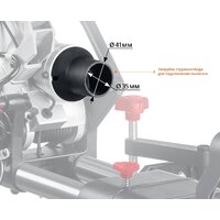 Зубр ЗПТ-305-1800 ПЛ Image #7