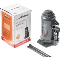 Airline AJ-B-32S 32т Image #8