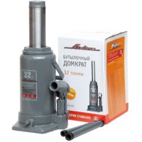 Airline AJ-B-32S 32т